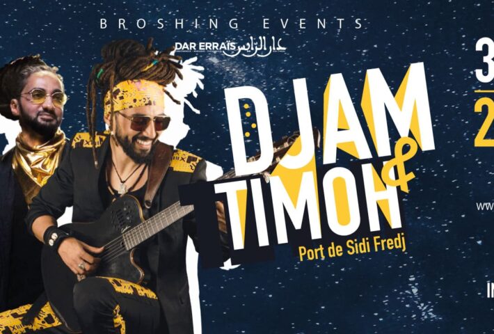 Djam & TiMoh en concert le 30 mars à Alger pour le Thé Show