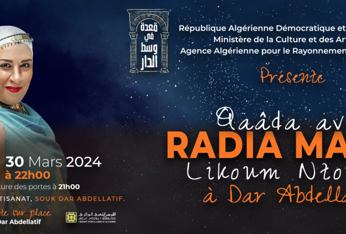 Radia Manel en concert le 30 mars 2024 à Alger