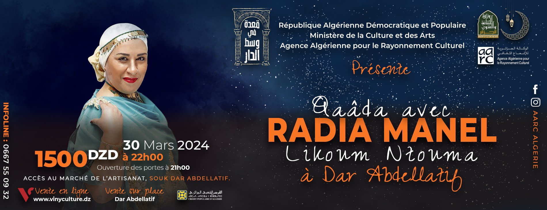 Radia Manel en concert le 30 mars 2024 à Alger