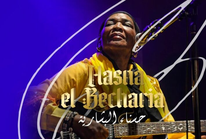 Caxine Rooftop : Hasna El Becharia en concert le 19 mars à Alger