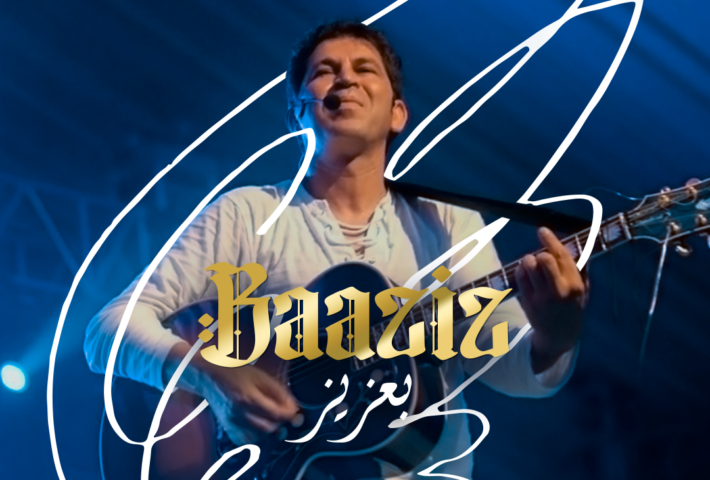 Caxine Rooftop : Baaziz en concert le 29 mars à Alger