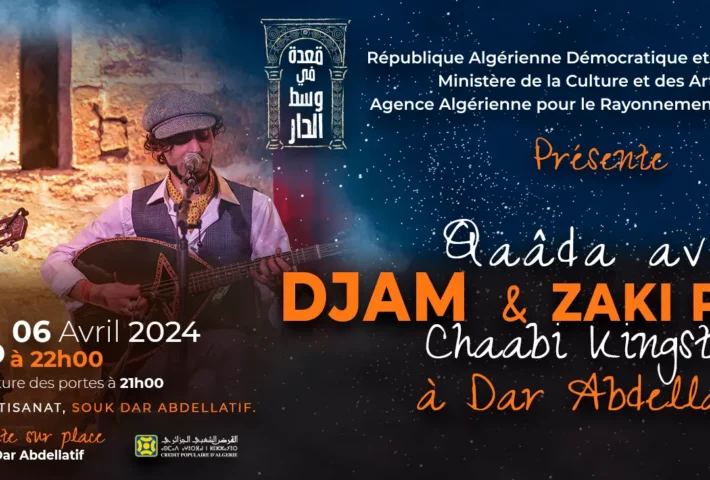 DJAM et ZAKI Project en concert le 06 Avril à Dar Abdellatif à Alger