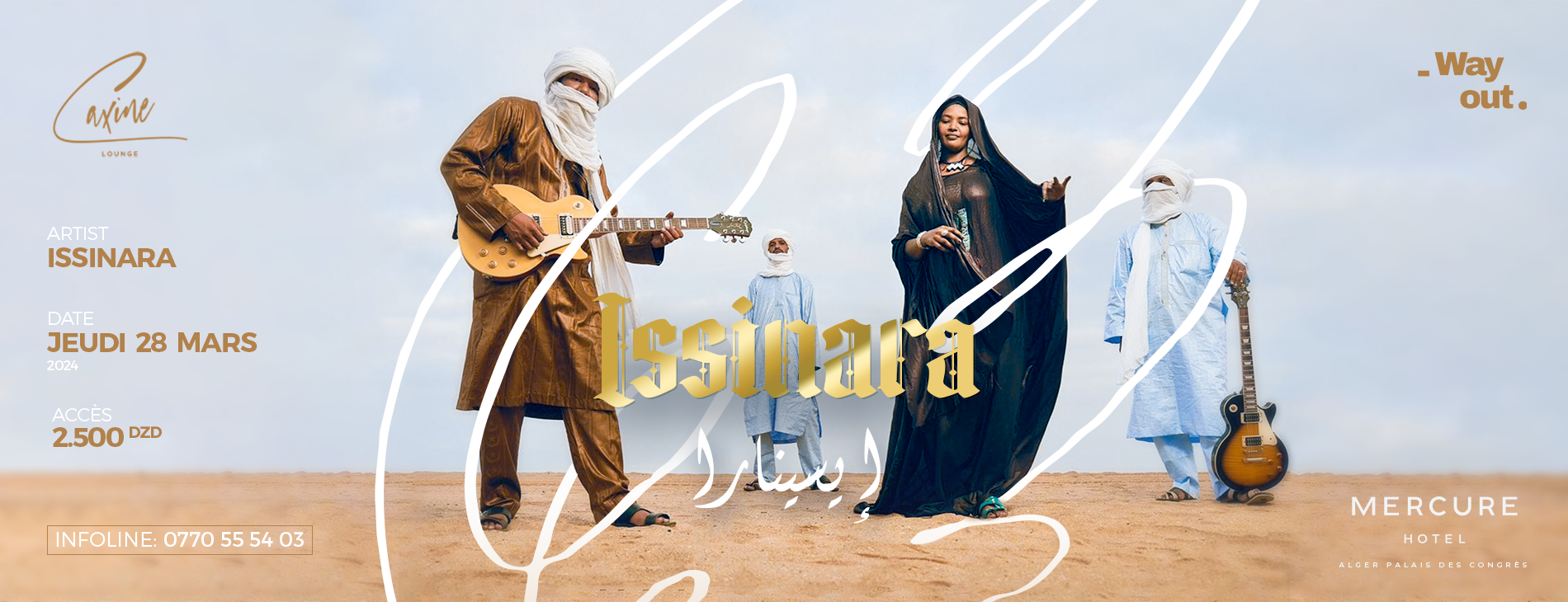 Caxine Rooftop : Issinara en concert le 28 mars à Alger
