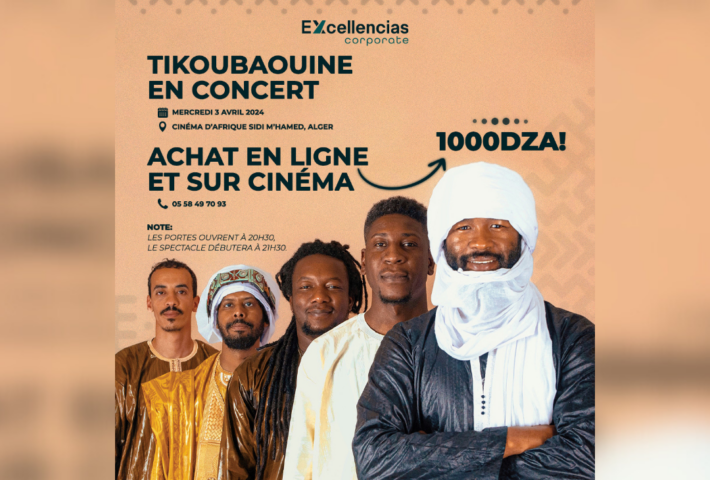 Tikoubaouine en concert le 03 Avril à la salle Afrique à Alger