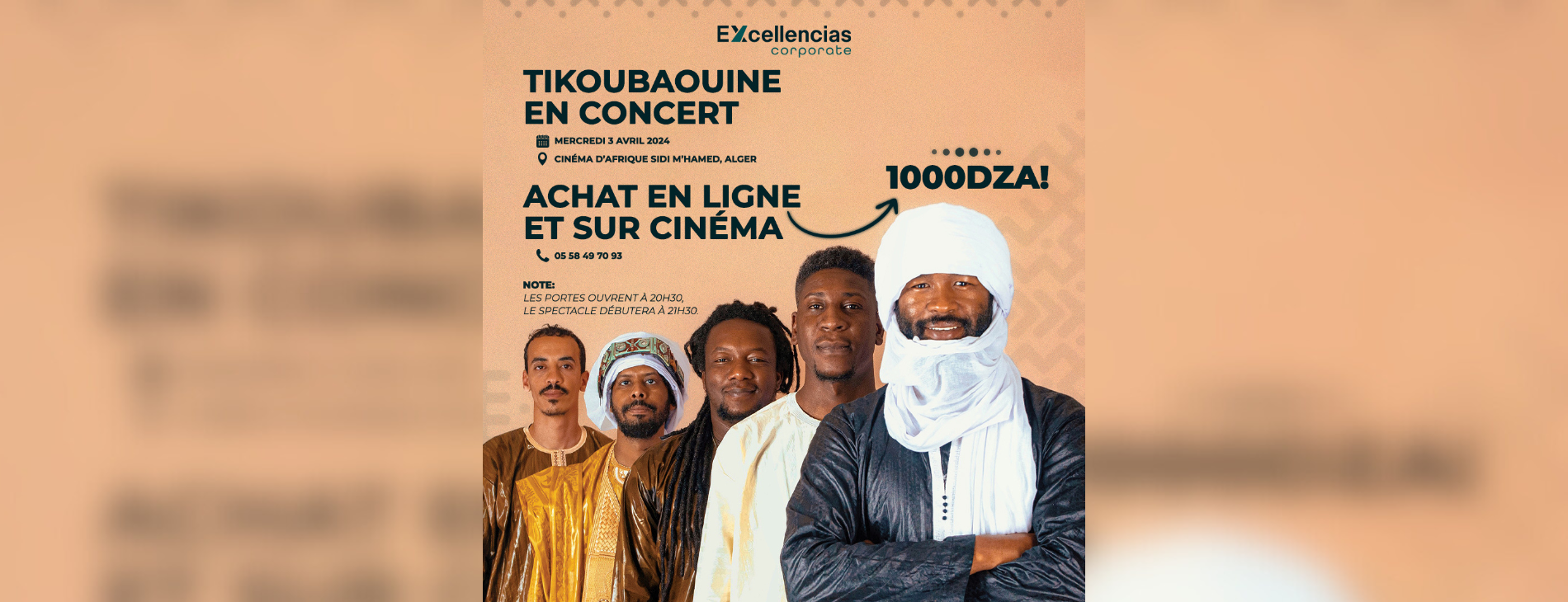 Tikoubaouine en concert le 03 Avril à la salle Afrique à Alger