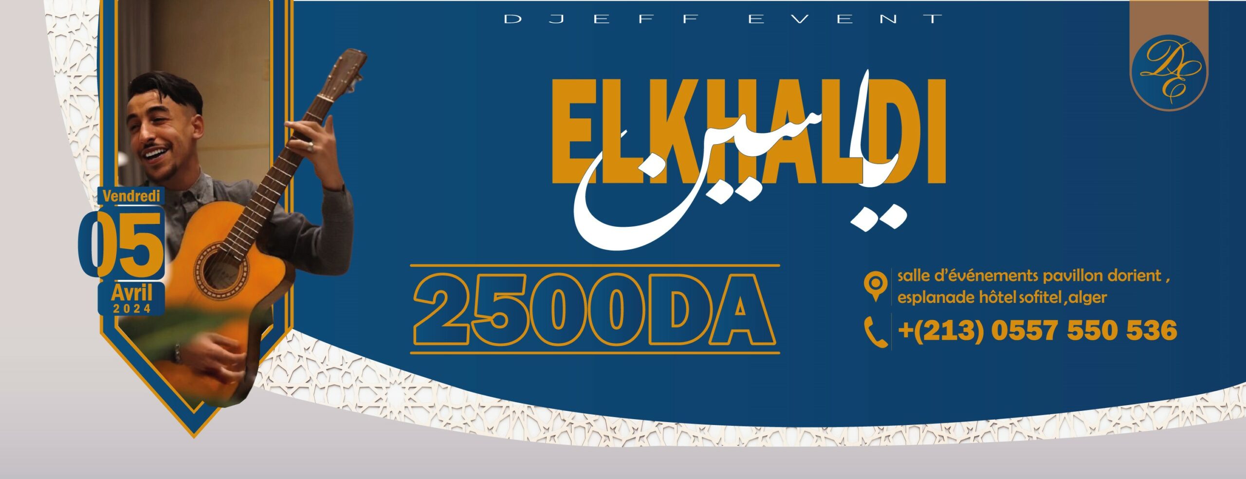 Yacine Elkhaldi en concert le 05 avril à Alger
