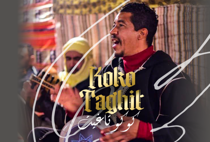 Koko Taghit en concert le 15 Mars au Caxine Rooftoop à Alger