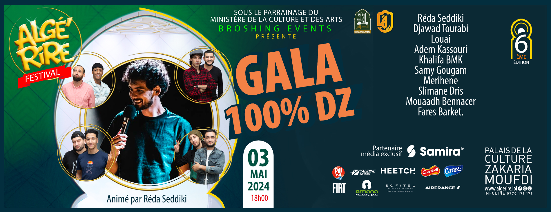 La troupe Algé’Rire en spectacle le 1er mai à Alger