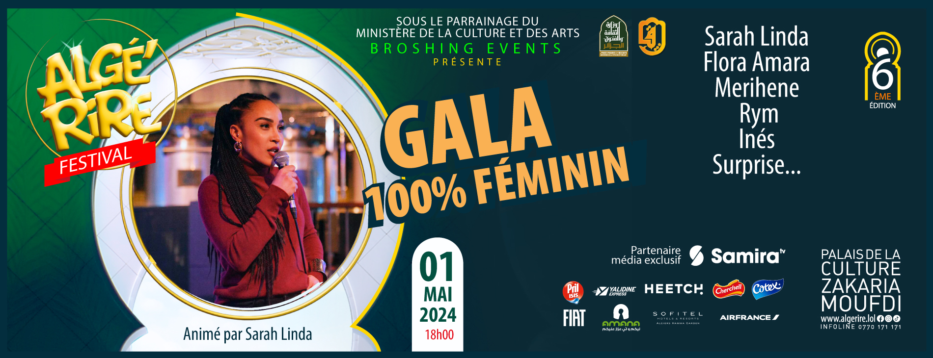Gala 100% féminin le 1er mai à Alger pour la 6ème édition du festival Algé’Rire