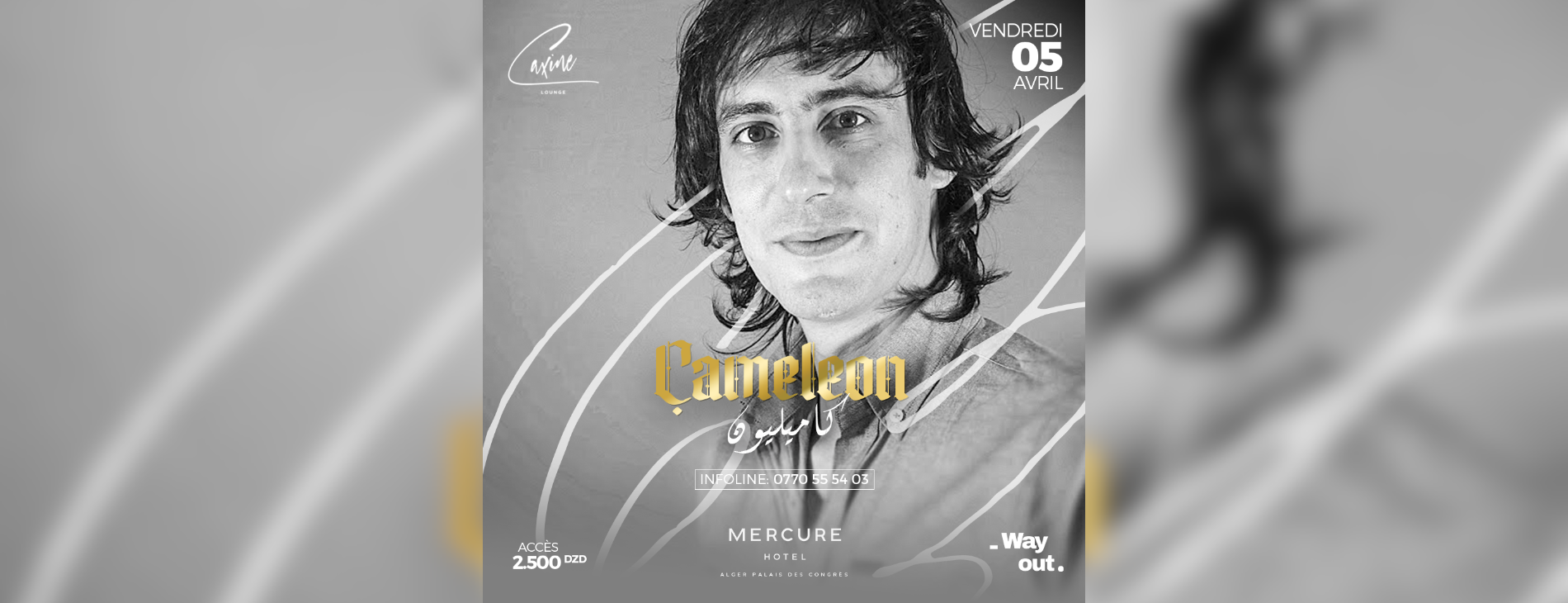Caméléon en concert le 05 avril au Caxine Rooftop à Alger