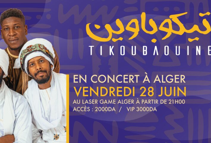 Ténéré Vibes : Tikoubaouine en concert le 28 juin à Alger