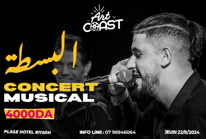 Artcoast : El Besta en concert le 22 août à Alger