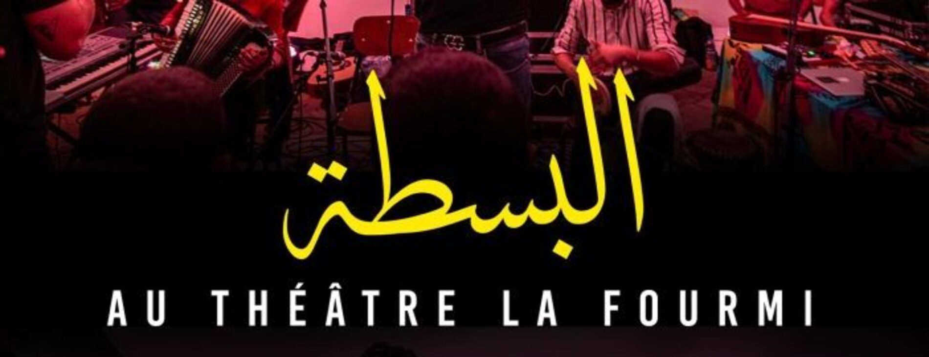 El Besta en concert le 20 septembre à Oran