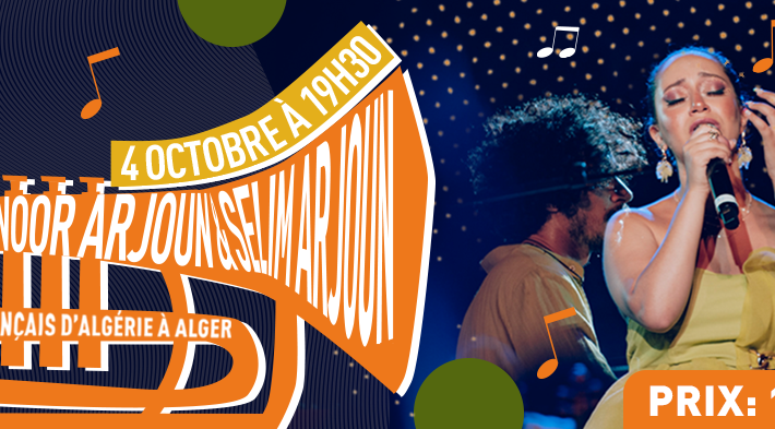 Noor et Selim Ardjoun à la clôture de l’IFA JAZZ le 04 octobre à Alger