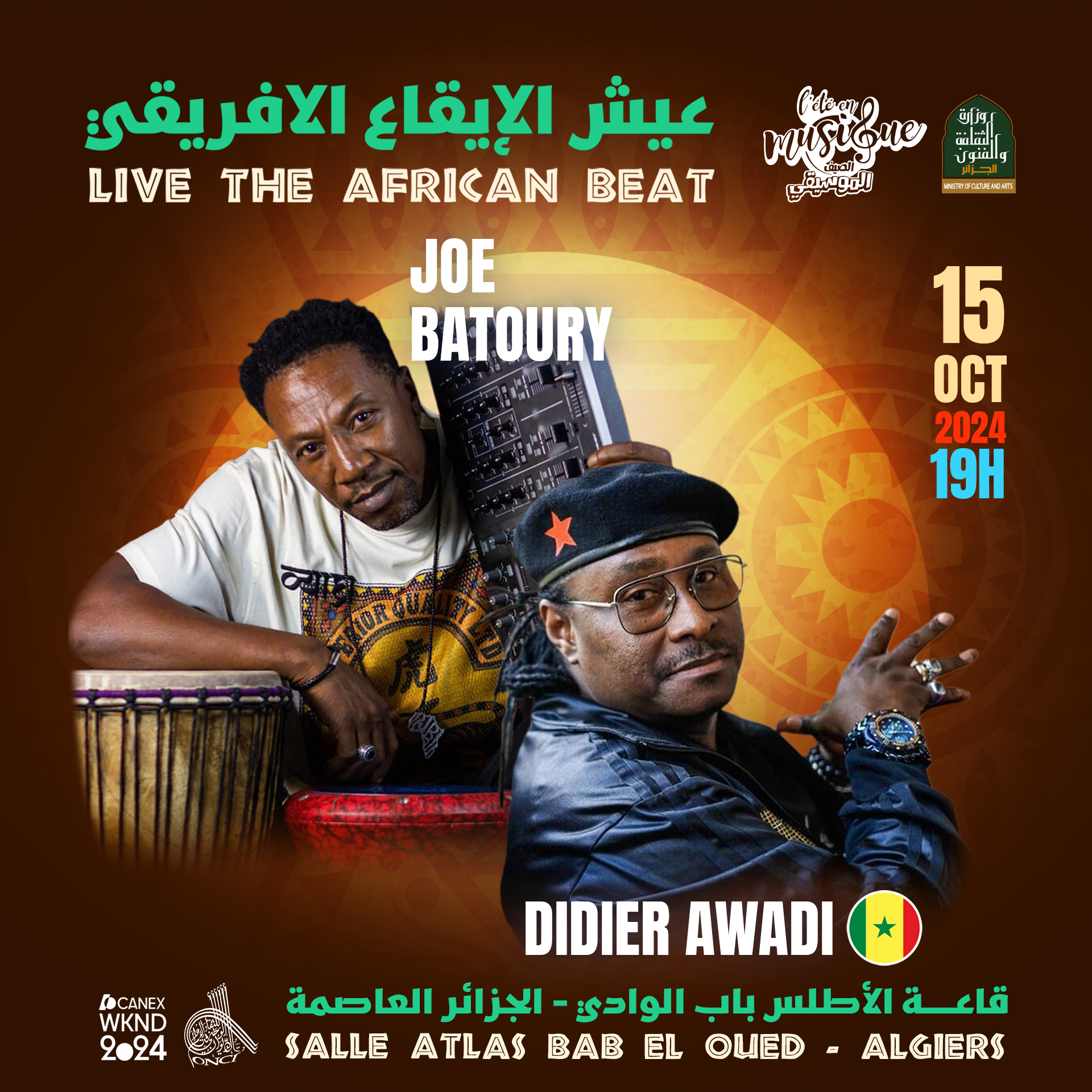 Festival “L’Eté en Musique” : Didier Awadi et Jow Batoury le 15 octobre à Alger