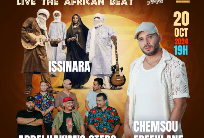 Issinara, Chemsou Freeklane et Abdelhakim’s Steps le 20 octobre à Alger