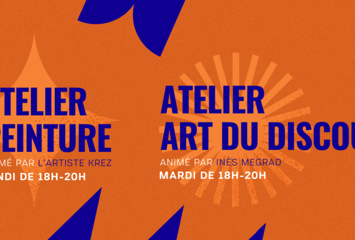 XBM Studio : ateliers de peinture et art du discours jusqu’au 10 décembre