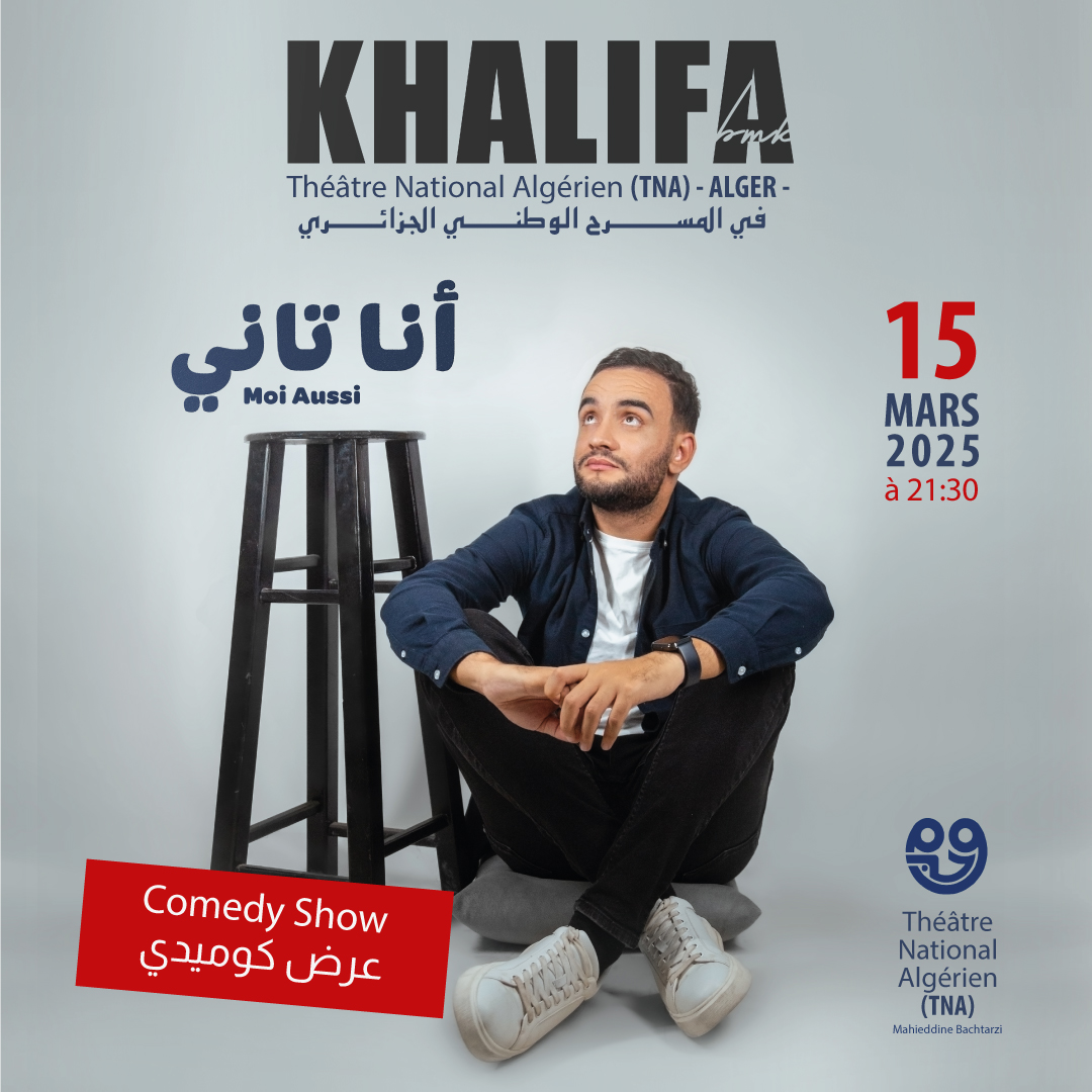 KHALIFA BMK en spectacle le 15 mars à Alger