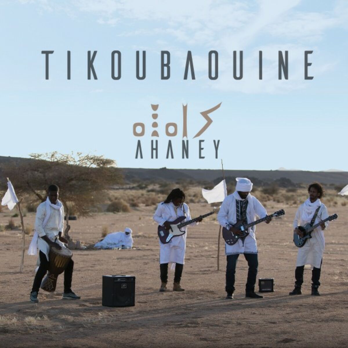 Tikoubaouine en concert le 14 mars 2025 à Alger