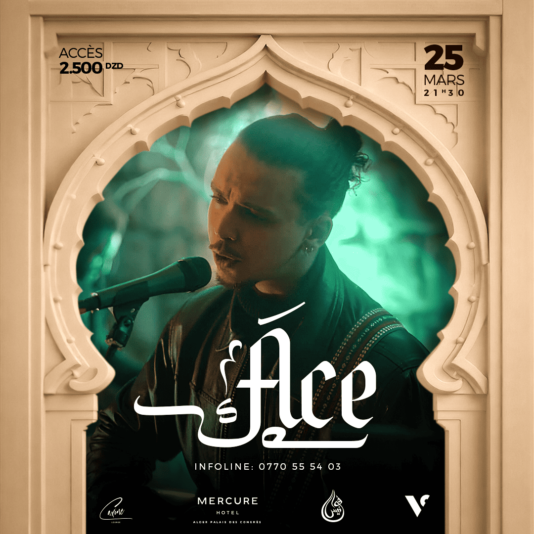 Fawanees : ACE en concert le 25 mars à Alger
