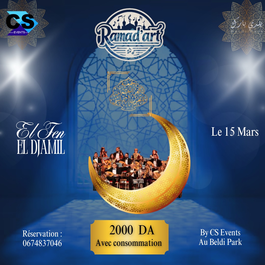 El Fen El Djamil en concert le 15 mars à Alger