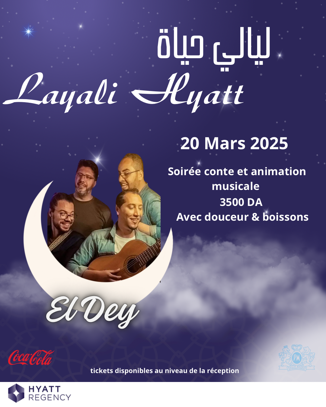 Layali Hyatt : El Dey en concert le 20 mars à Alger