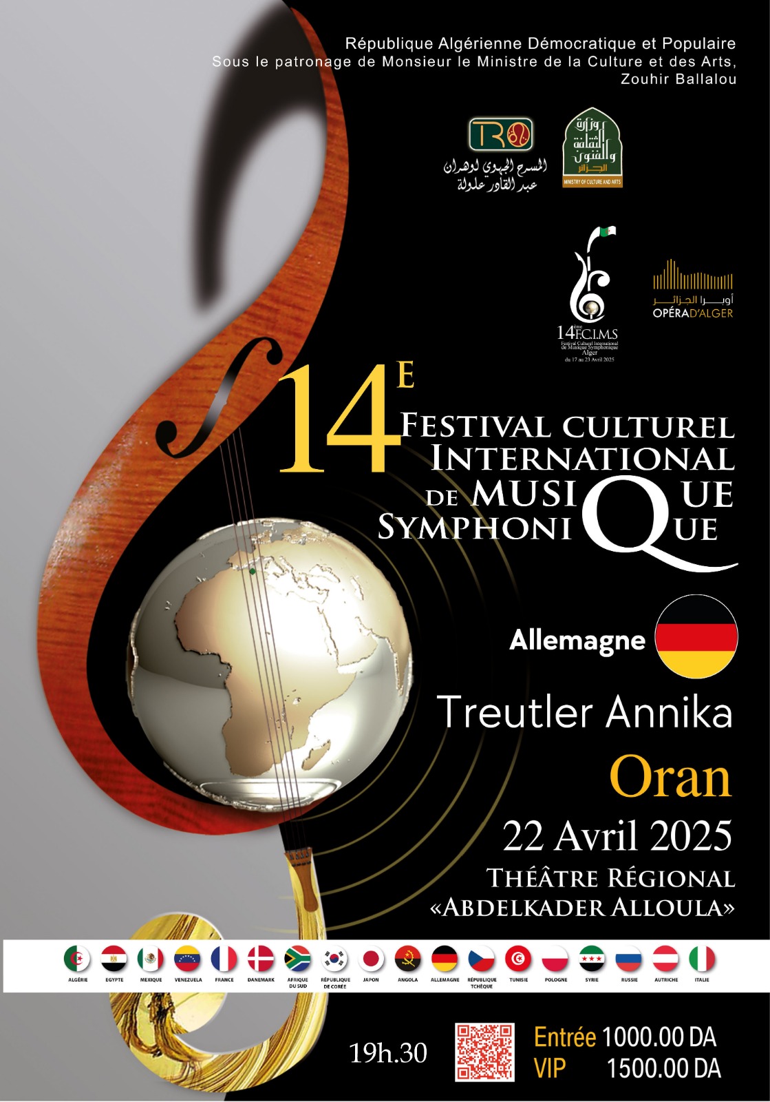 L’Allemagne en concert à Oran avec Treuter Anika