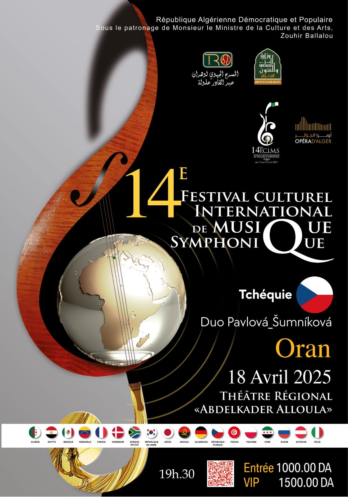 La République Tchèque ouvre le bal du 1er Festival international de musique symphonique d’Oran
