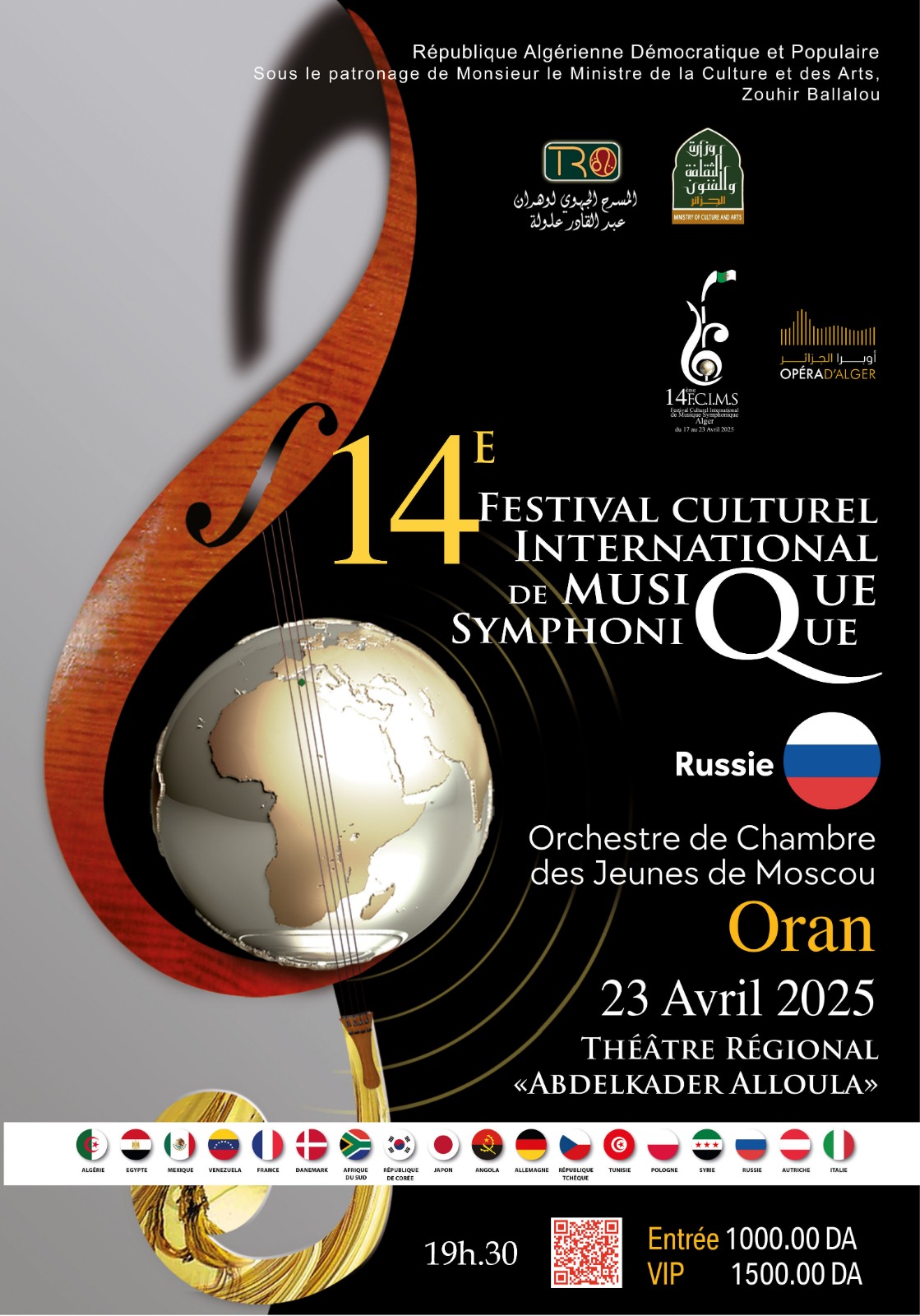 Festival Culturel International de Musique Symphonique  – RUSSIE