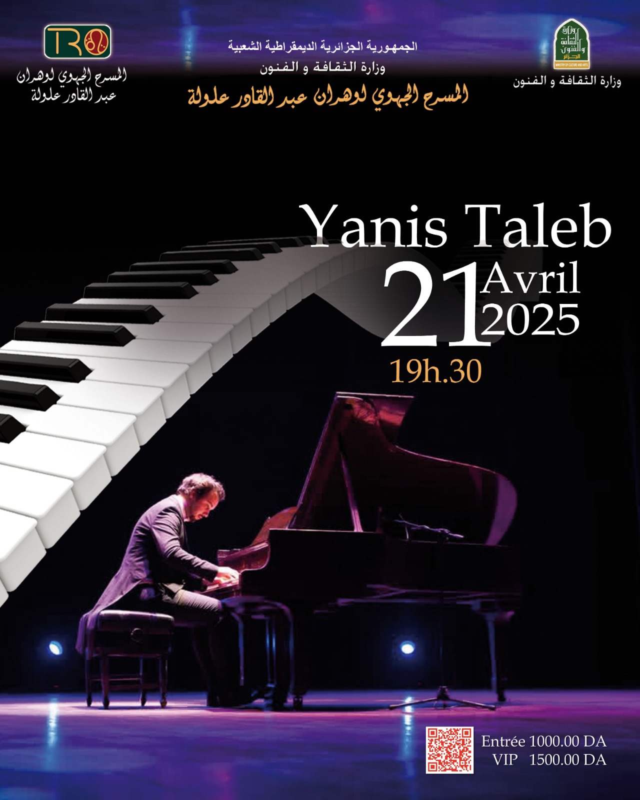 Yanis Taleb en spectacle au Festival symphonique d’Oran