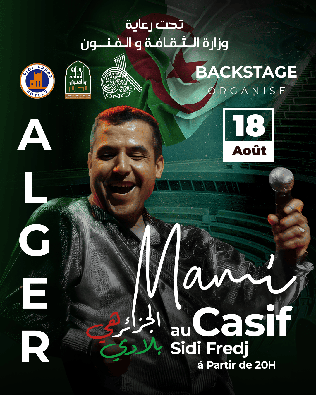 Cheb Mami de retour sur scène à Alger le 18 août