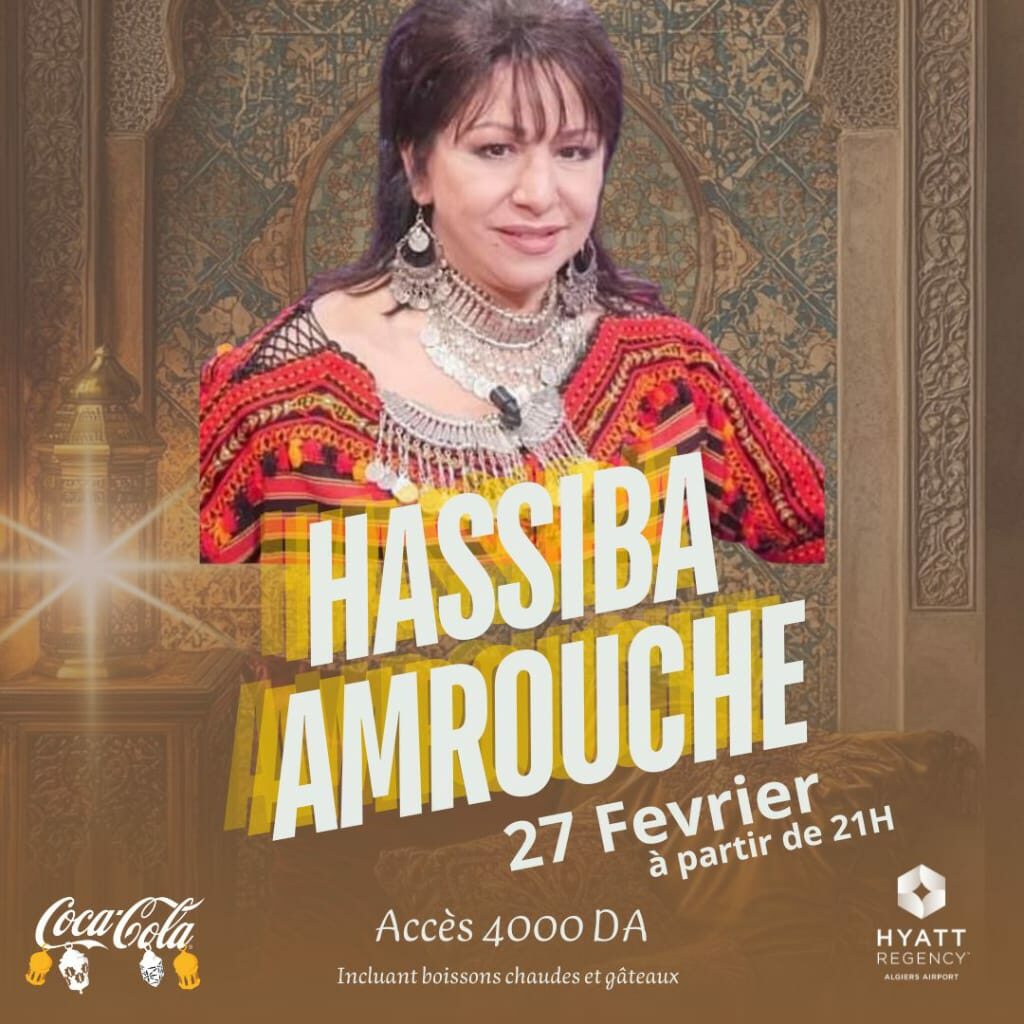 Hassiba Amrouche en concert le 27 Février à Alger