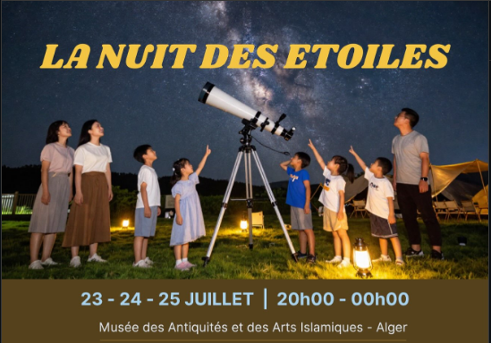 La nuit des étoiles du 23 au 25 juillets 2026