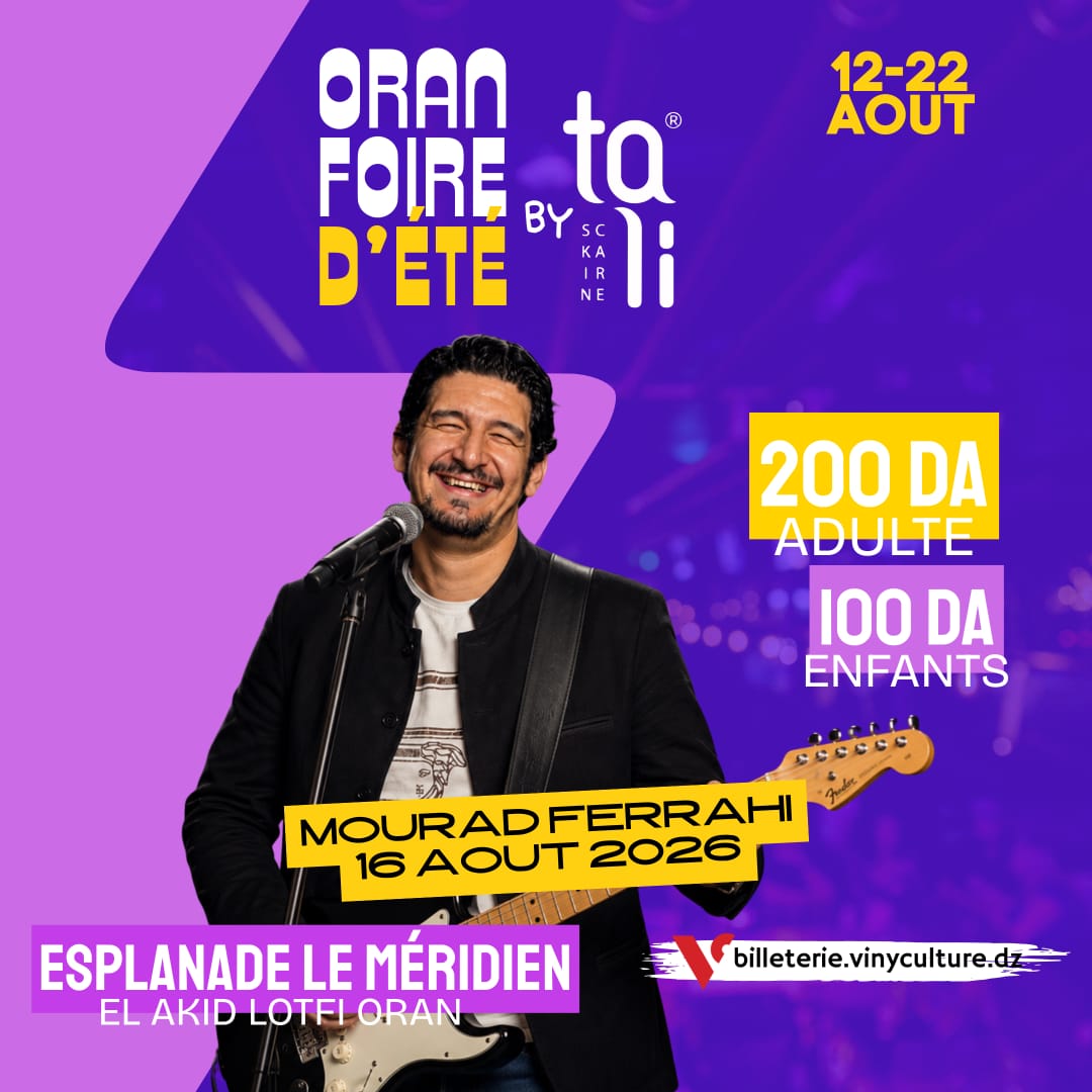 Mourad Ferrahi le 16 aout a Oran
