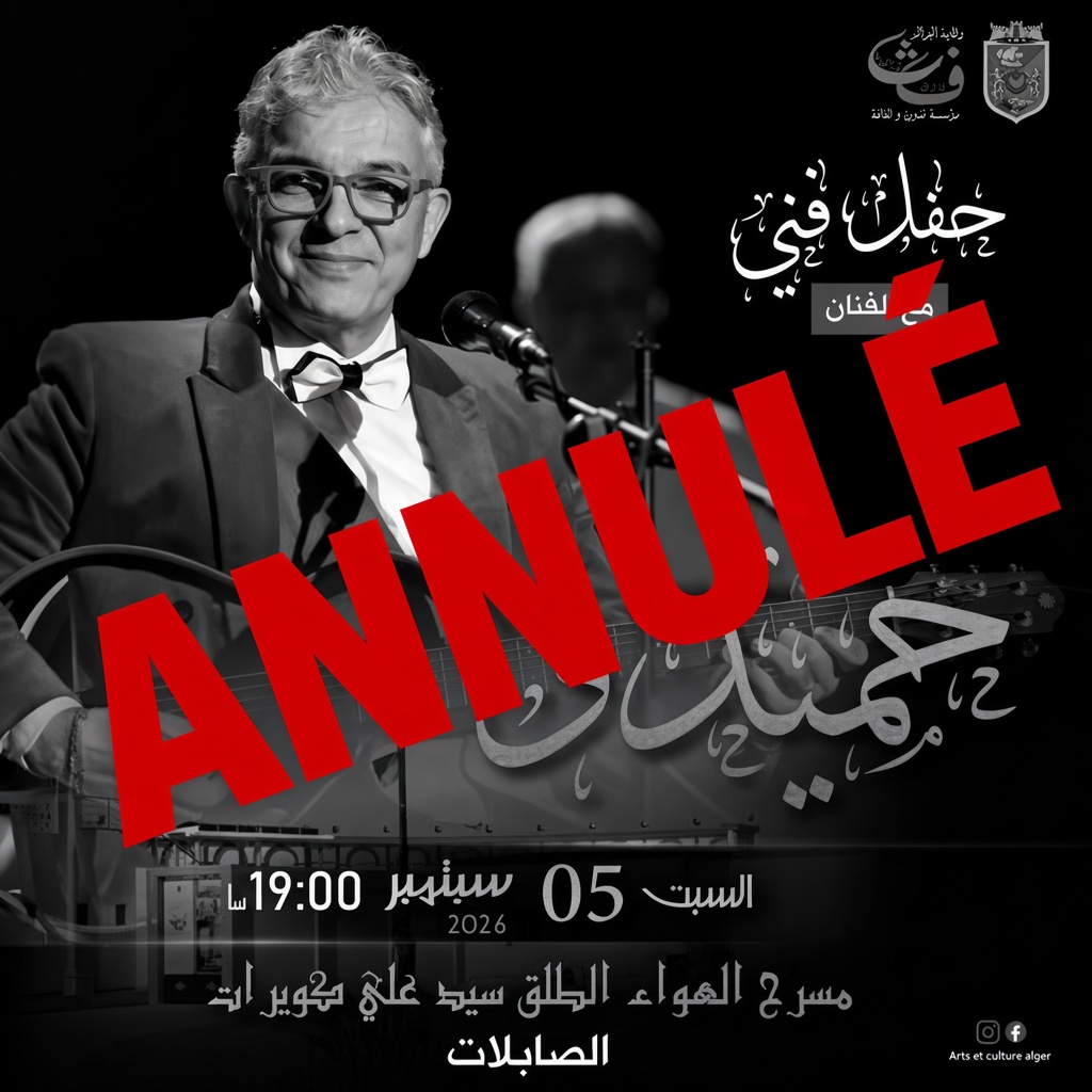 Spectacle avec Hamidou le 5 Septembre 2026